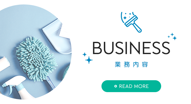 sp_bnr_business